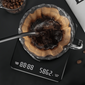 Coffee Scale High-precision Timing Home Commercial Use