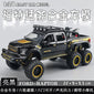 1:24 Scale Simulation Ford Raptor F150 Off-road Alloy Diecast Classic Car Model Supercar Sound Light boys toy Gift